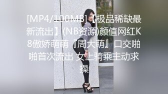 MIAB-290 女兒偷竊被逮媽媽為了救女兒兩人被幹成性奴還...(AI破壞版)