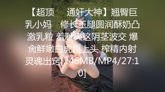 麻豆传媒MMZ-041潮吹女秘书-赵一曼