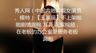 性感女神 李丽莎 性感黑色蕾丝 熟女姿态婀娜妩媚 身姿苗条曼妙[72P/117M]