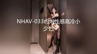 高鐵站偷拍六個美女和少婦裙底風光,清一色誘人白皙長腿和性感內內(下)