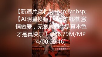 [MP4]（第一场）3000网约极品车展模特，大长腿高颜值女神，肤白如玉温柔体贴，激情啪啪娇喘连连