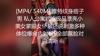 [MP4]外围女神场不间断 170cm平面模特&nbsp;&nbsp;69啪啪&nbsp;&nbsp;给你想看的全部