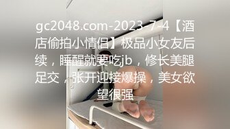 【AI换脸视频】李沁无码双人性爱 下