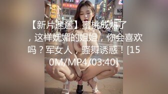 商场女厕全景偷拍多位美女嘘嘘各种美鲍近在眼前 (7)