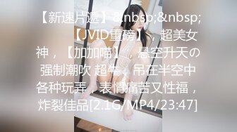 EMX051 爱神传媒 厕所偷拍女高校生 情不自禁手指插入到高潮 斑斑