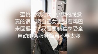 漂亮小少妇 我好骚都流水了 亲爱的用力操我 啊不行疼疼 我想拉屎 身材苗条小娇乳小嫩穴 被偷偷后入无套