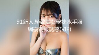 黑丝淫妻口爆