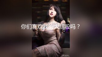 我的小母狗女友