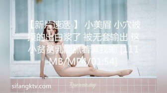 【强烈推荐一饱眼福】人气高颜女神『奶球』携保时捷车模闺蜜下海捞金①两姐妹天天轮番被干 无套内射 全裸出镜 (1)