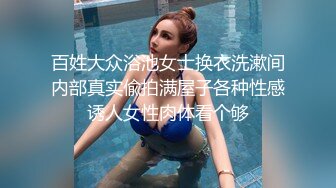 巨乳人妻熟女发骚了 在家换上婚纱护士装玩制服诱惑 熟女就是放得开可以随便内射颜射