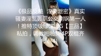 3p大奶同事，这叫声哥哥受不了啦，全程露脸