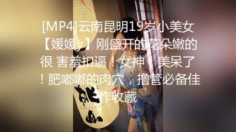 [MP4/ 922M] 高颜值混血女模特全程露脸伺候两个小哥啪啪多体位爆草蹂躏