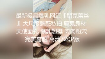 先插18岁高三学妹的嘴 然后再用力操她的嫩逼