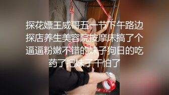 【原档首发】角质金发熟女杰西卡在阅读时被她的继子打断了