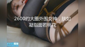 人妖系列之完全女性化的极品身材温柔俩妖妖喜欢玩轻微SM小鸡鸡用铁环套住了脖子上铁链拴住拉着口给舔