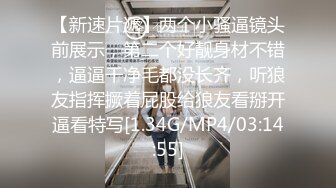 高中生激情热舞跳得炒鸡妖娆一言不合就开脱