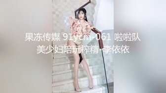 丝袜高跟大奶子极品炮架少妇被大哥各种玩弄，口交大鸡巴舔菊花，多体位爆草蹂躏，浪叫不止菊花都干了真刺激