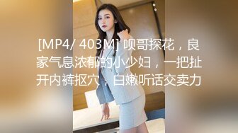 TWA0022.和憧憬的美女老师发生亲密接触.SA国际传媒