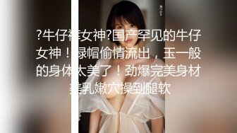 【黄先生今夜硬邦邦】苗条小少妇，配合主动性格好会聊天，沙发啪啪后入黑丝翘臀，插进去浪叫不止