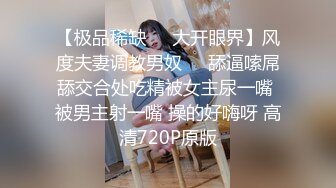 《人妻熟女控☀️必备》露脸才是王道！重磅泄密夫妻交流群NTR骚妻群P大乱交，人肉三明治、母G式调教场面震撼堪比岛国 (2)