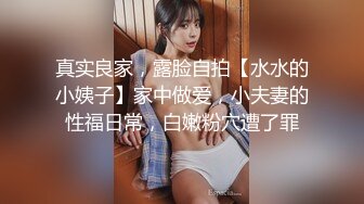 【酒店偷拍】两个女大学生，暑假天天来开房，没有男人依然能玩得很开心，又插又舔