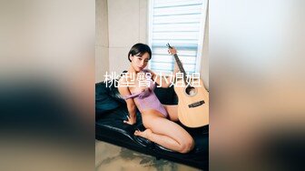 大三兼职美女被色魔摄影师诱惑换上情趣黑丝啪啪啪