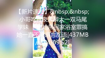 TWTP 商场女厕超近距离细细观赏6位年轻妹子尿尿 (6)