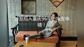 罕见5P疯狂大作战 和哥们找三个美女打牌玩脱衣服游戏 肤白奶大个个美女 轮操太爽 叫床一流 高清完整版