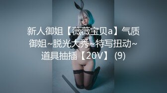 ✿91制片厂✿ BCM047 小姨子误服老婆春药 李蓉蓉