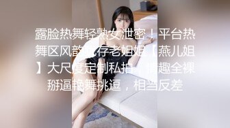 震动棒，狼牙套伺候老婆