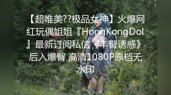 SH-003.蔡晓雨.祖宗的恩赐.天上掉了个美少女.麻豆出品X涩会