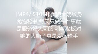 爆操老婆情人，特给力~