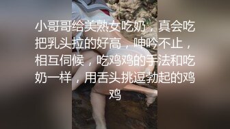 @MDSR-0003-2 性，婚姻生活EP2  模糊的感情界定