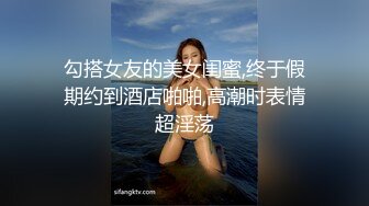 2024-4-19新流出酒店偷拍❤️眼镜知识分子情侣周末侧入不过瘾炮妹子菊花被涂抹润滑油狂干