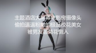 SWAG 跟粉丝偷情 边打x接男友电话，结果... Aprillady