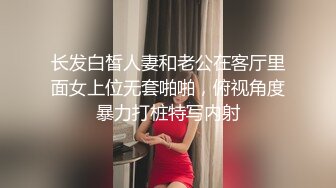 女神级嫩妹 极品主播 【丑曦 曦嘻吸熙】【160V 】 (23)