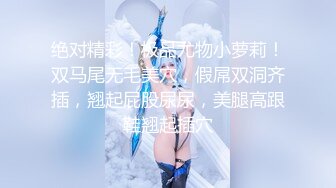 私人医生的终极治疗❤️❤️。男：还要更刺激的吗