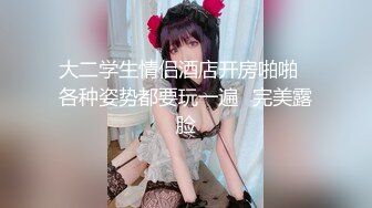 2024-4-21【站街研究所】又来找技师水磨服务，趴在身上乳推，磨遍全身，舌头舔屌，很是享受