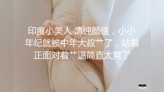 【绿帽淫妻??极品重磅】仙女老婆『Lyuyu』最新高价付费群定制私拍 分享极品黑丝淫妻 群交轮着随便操 高清720P原版