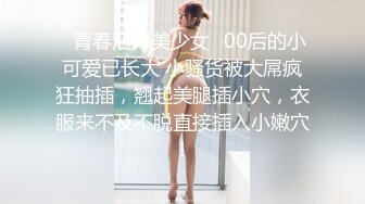 华语圈第一女优吴梦梦