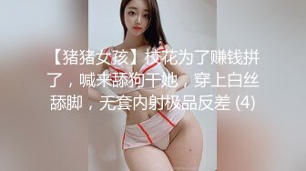 韩国绝世颜值极品人妖TS「Mina」OF私拍 被男友无套爆操一边撸鸡巴干了一个多小时8