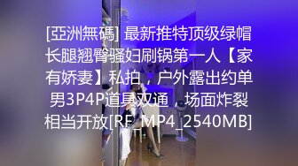 你怎麼會內射啊_ 脫下眼罩接受無套內射