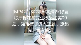 (麻豆傳媒)(mpg-0108)(20231015)外拍趁機迷奸單純少女-徐蕾