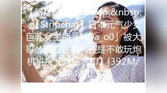 STP31669 星空无限传媒 XKTC036 空姐桃色陷阱 渣男被算计惨遭离婚 香菱