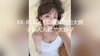 麻豆传媒 MCY0156 淫荡痴女NTR绿帽老公 苏念瑾