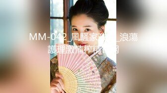 商场女厕全景偷拍多位美女职员嘘嘘各种肥美的大鲍鱼完美呈现3