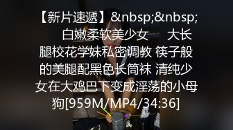 叔嫂房内激情啪啪偷情 淫荡乱叫“屁眼你想操就操吗 再强迫 我把你鸡废了”