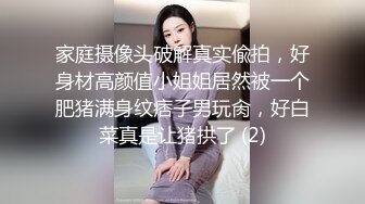 单男给老婆的快乐