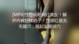 星空传媒 XKVP-112 二逼混子假借看风水爆操风韵少妇 女神-梁佳芯