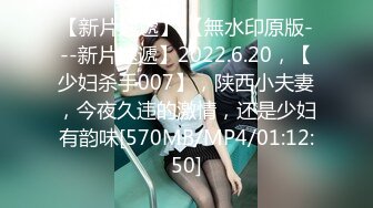 169_(sex)20230822_妹妹好热呀